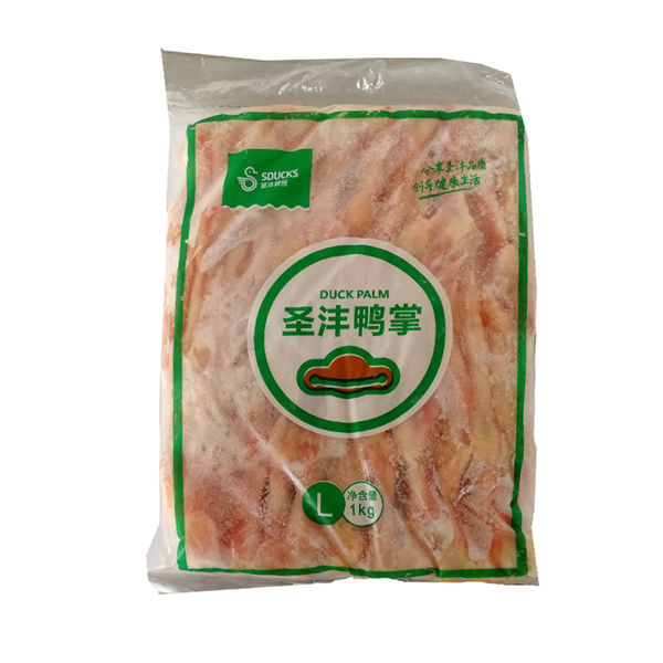 鴨產(chǎn)品